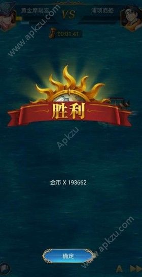 ռǻô ڴƼ[ͼ]