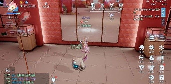 ĩô ĩմ[ͼ]