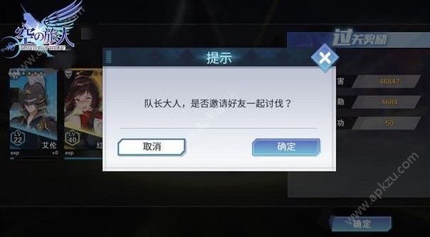 ֮ҫսô ҫսԴȫ[ͼ]