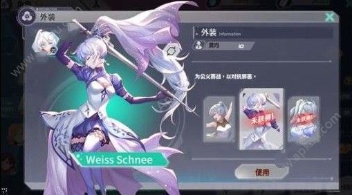 ѩRWBYɫͬô ɫͬ[ͼ]