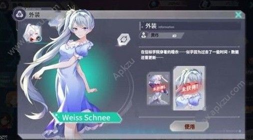 ѩRWBYɫͬô ɫͬ[ͼ]