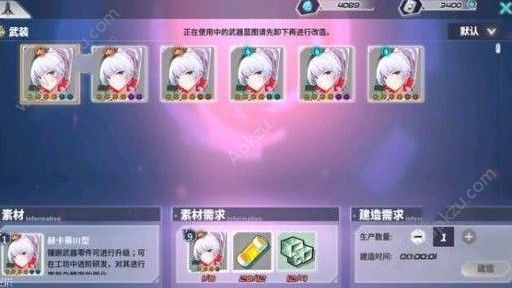 ѩRWBYɫͬô ɫͬ[ͼ]