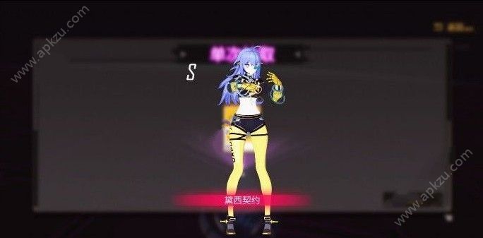 VGAME手游什么角色好 强力角色推荐[多图]