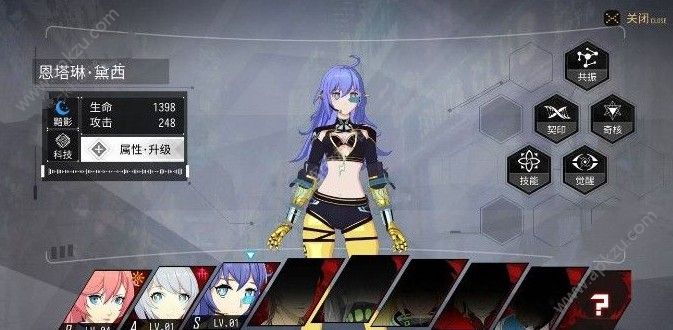 VGAME手游什么角色好 强力角色推荐[多图]