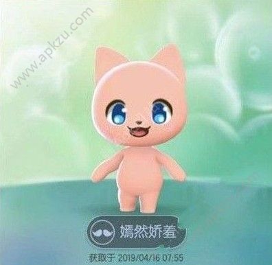 һ׽Ȼô Ȼ䷽[ͼ]