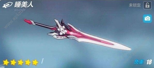 3ӣըôѡ ӣըƼ[ͼ]