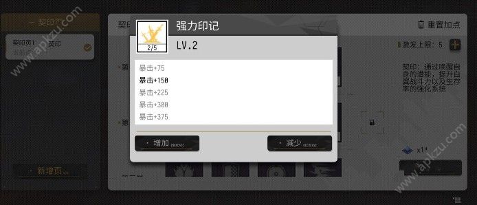 VGAMEӡӵ·ôѡ ӡӵ·Ƽ[ͼ]