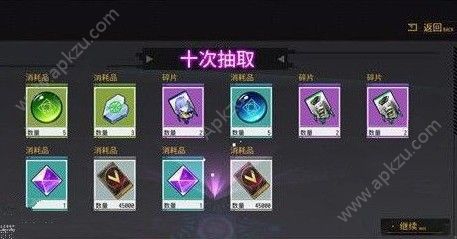 VGAME手游须臾异现异闻怎么做 须臾异现异闻攻略[多图]