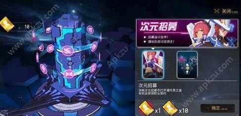 VGAME手游须臾异现异闻怎么做 须臾异现异闻攻略[多图]