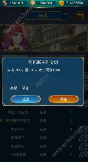 ռǵô Դȫ[ͼ]