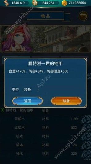 ռǵô Դȫ[ͼ]