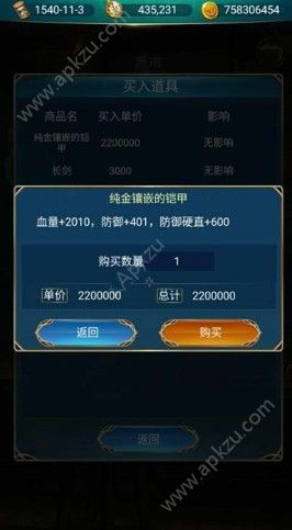 ռǵô Դȫ[ͼ]