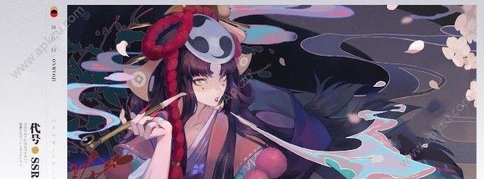 ʦʴȫ Ϸ[ͼ]