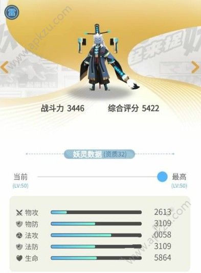 һ׽522ջʲô 522ջȫ[ͼ]