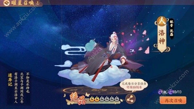 ʱǰʲôݺ ǰƼ[ͼ]