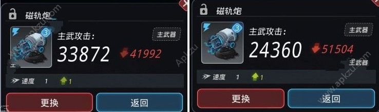 Խǻɴô ɴ칥[ͼ]