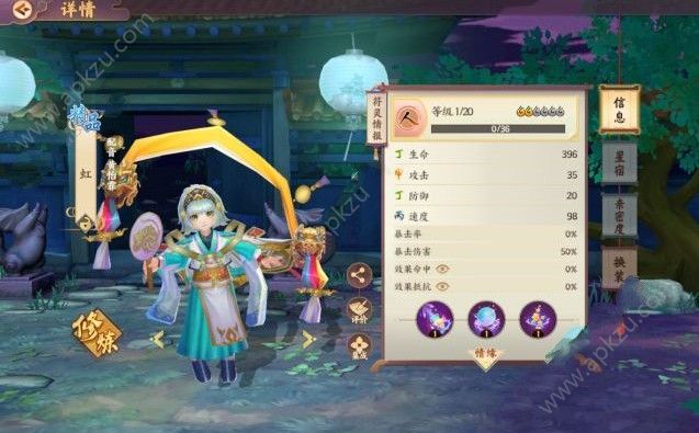 ʱ鿨ô 鿨[ͼ]