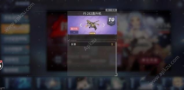 ˹ʱҪ ˹ʱ[ͼ]