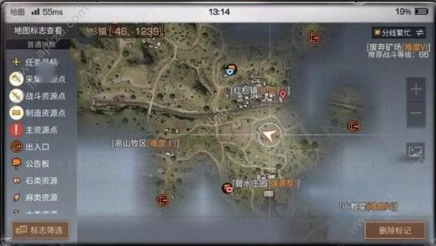 明日之后怎么套马 套马技巧详解[多图]
