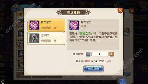 βħô 鷽[ͼ]