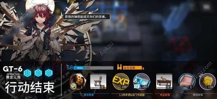 շ۴󱫲ô 󱫲[ͼ]