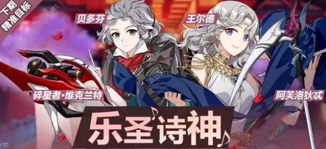 3ʥʫ׼ô ʥʫ׼ȫ[ͼ]