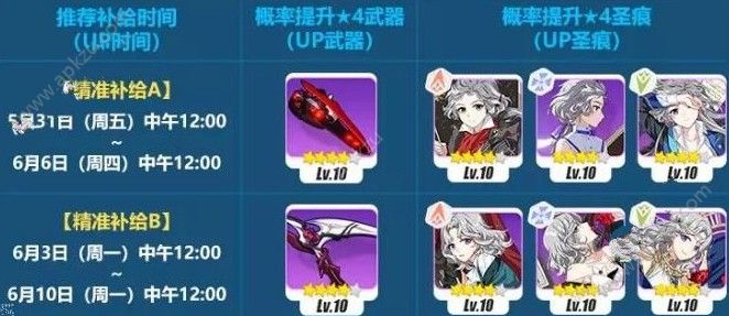 3ʥʫ׼ô ʥʫ׼ȫ[ͼ]