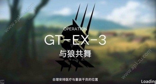 շGT-EX-3ô GT-EX-3ͨع[ͼ]