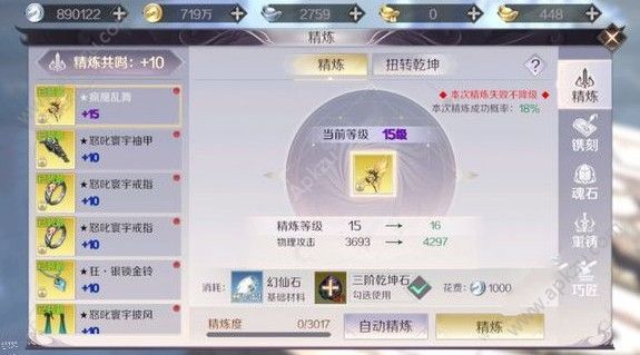 ޲봽 봽[ͼ]