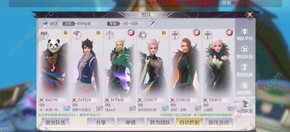 봽 봽[ͼ]