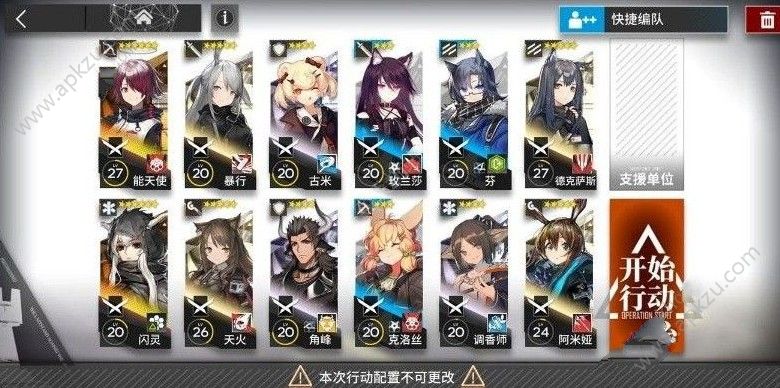 շGT-HXؿô GT-HXؿ[ͼ]