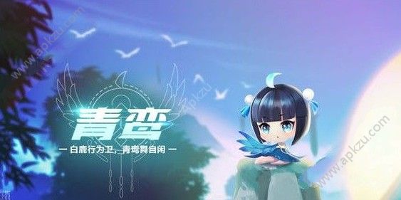 QQɳô ȡ[ͼ]