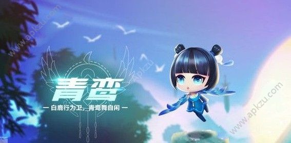 QQ飞车手游青鸾技能是什么 青鸾技能解析[多图]