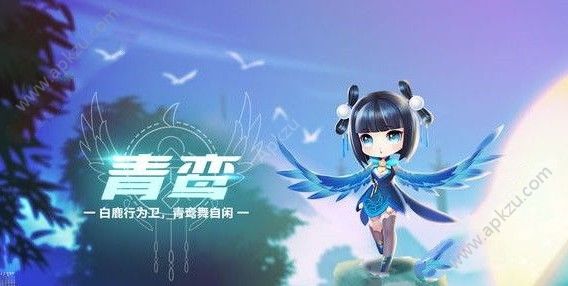 QQ飞车手游青鸾技能是什么 青鸾技能解析[多图]
