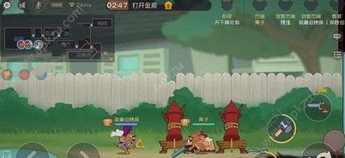 猫和老鼠手游卡顿怎么解决 卡顿解决方法详解[多图]