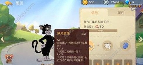 èβô 漼[ͼ]