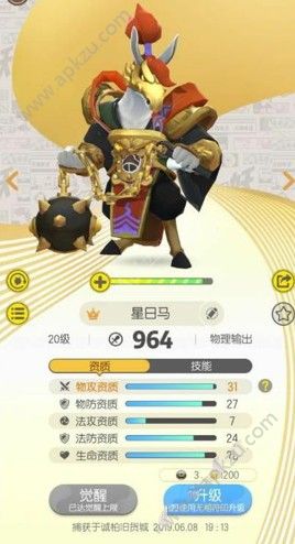 һ׽ʲô [ͼ]