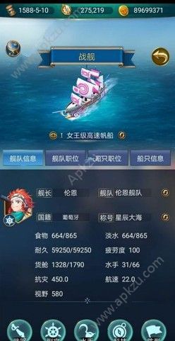 ռ°汾ô °汾Դȫ[ͼ]