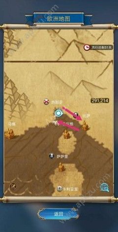 ռ°汾ô °汾Դȫ[ͼ]