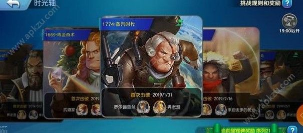 ʱžʱʱô ʱʱṥ[ͼ]