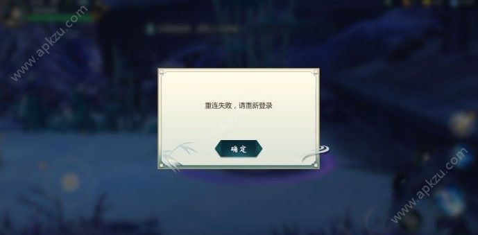 3ָ⽭ʧô ʧܽ[ͼ]