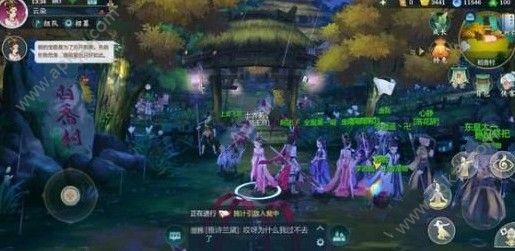 3ָ⽭ô ṥ[ͼ]