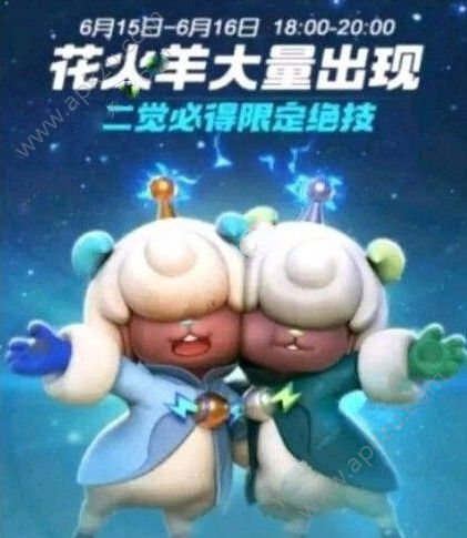 һ׽ɻ ɻλ[ͼ]