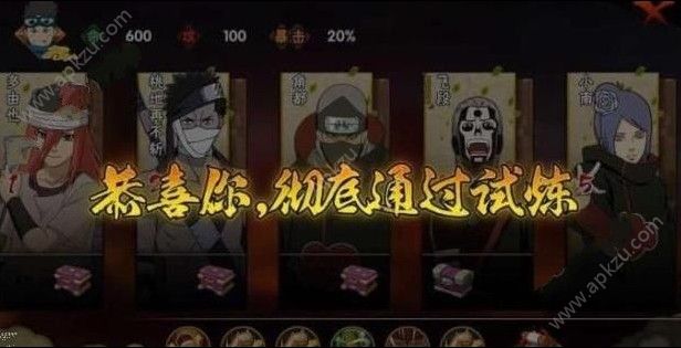 Ӱλ֮ô ֮ͨع[ͼ]