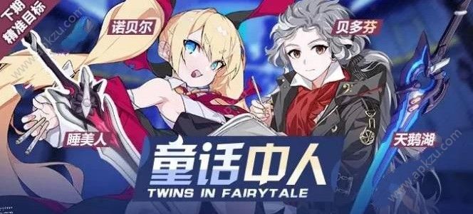 3ͯ˾׼Ŀʲô ͯ˾׼Ŀ[ͼ]