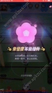 һ׽ܶô ܶ[ͼ]