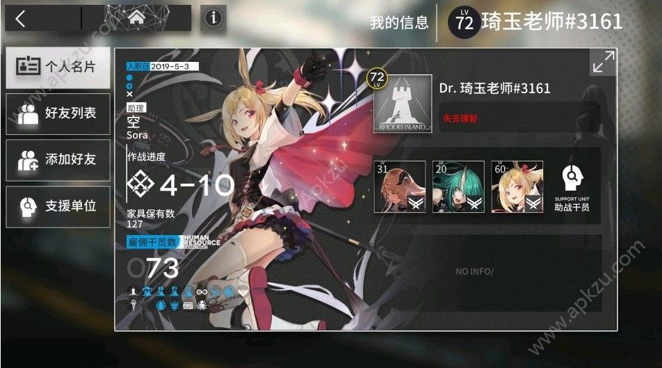 շ۲ɫǩôŪ ɫǩ÷[ͼ]
