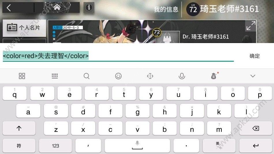 շ۲ɫǩôŪ ɫǩ÷[ͼ]