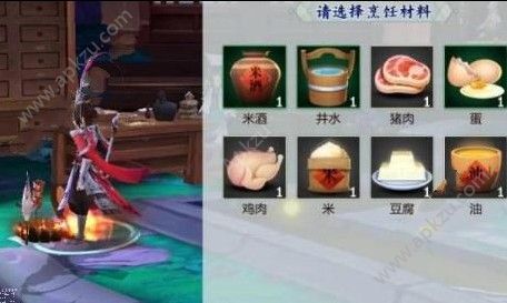 3ָ⽭ʳ ʳλ[ͼ]