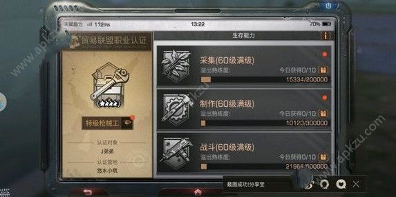 ֮ô [ͼ]
